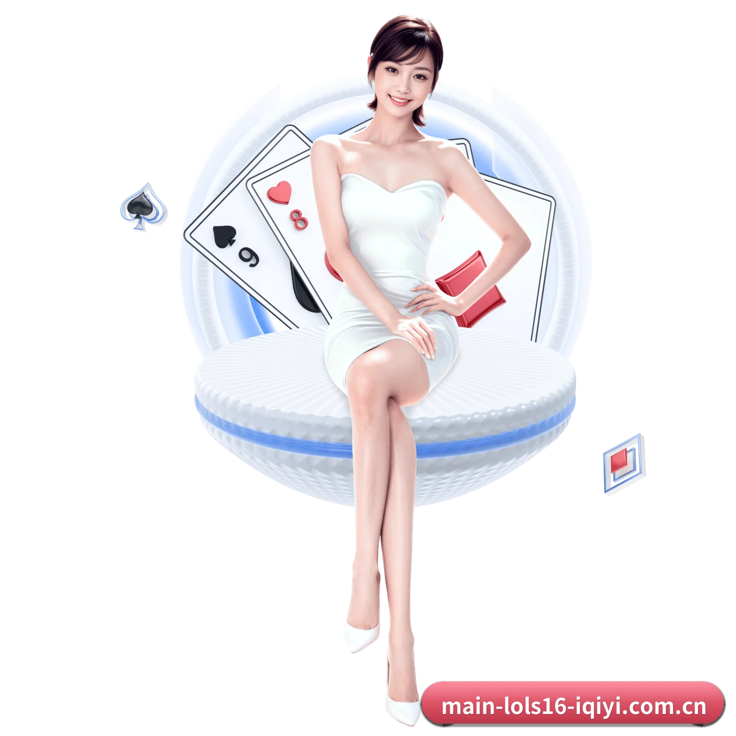 lol赛事竞猜 APP